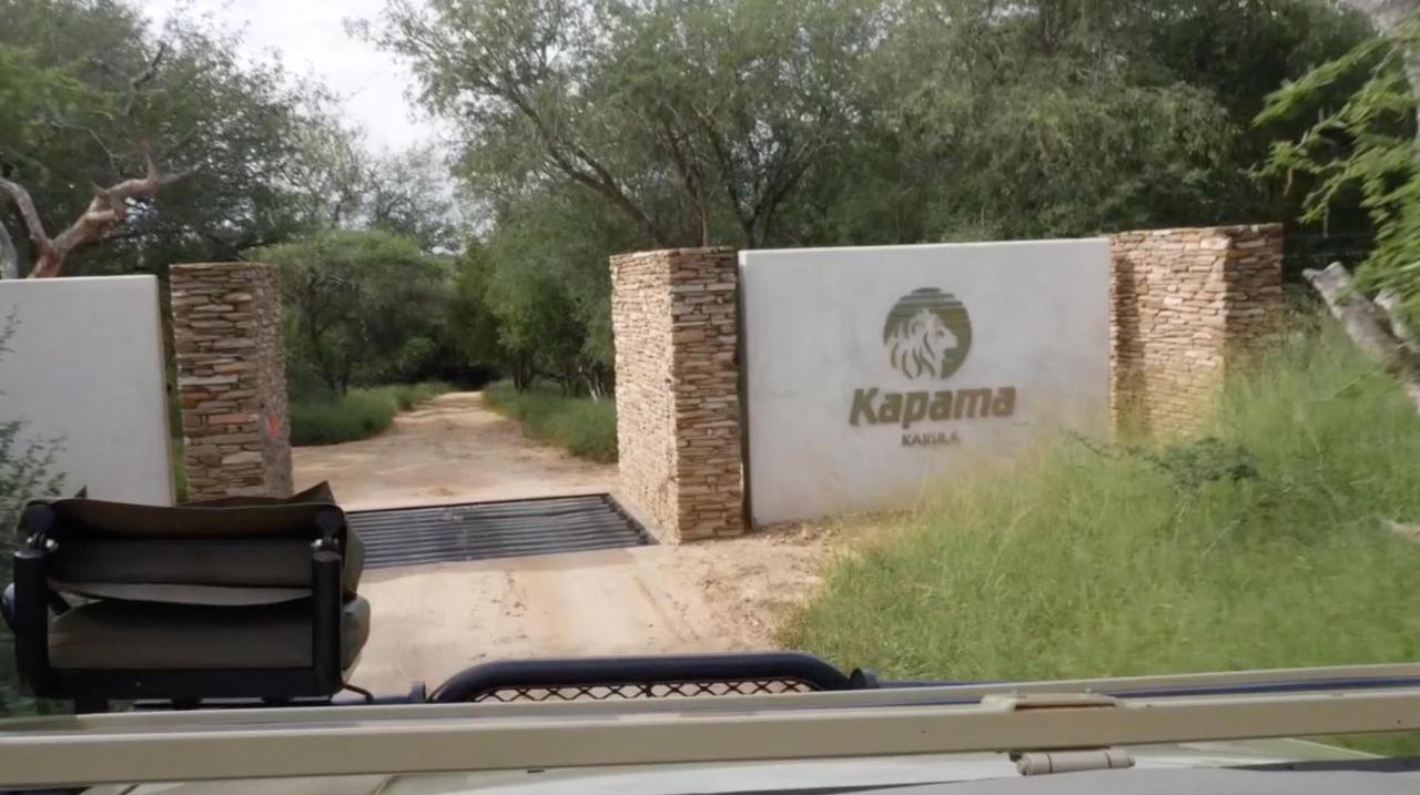 Вілла Kapama Karula Kapama Game Reserve Екстер'єр фото